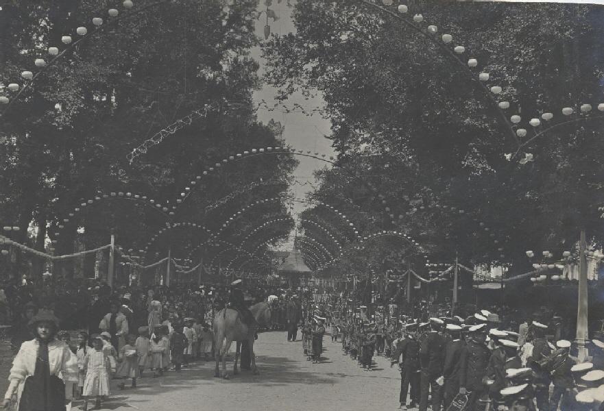 Paseo del Salón y Paseo de la Bomba