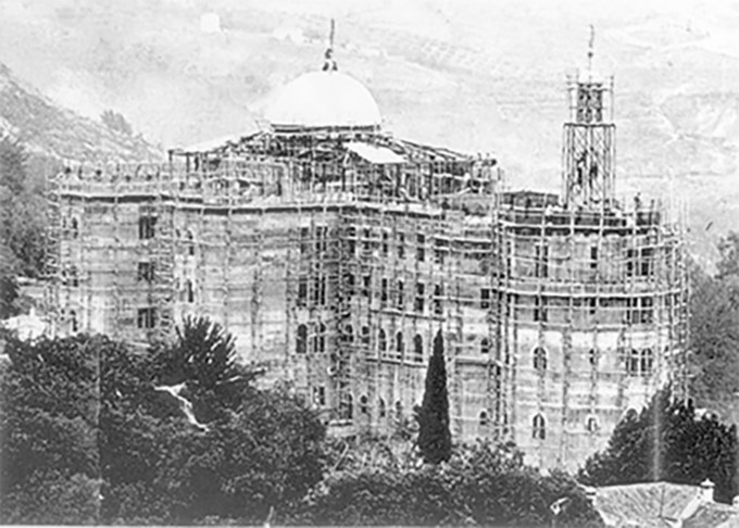 Hotel Alhambra Palace